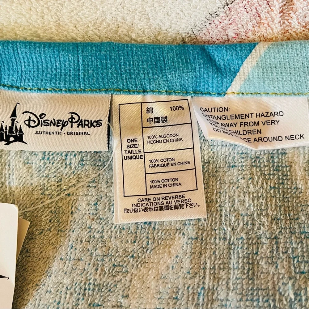 New vintage Walt Disney World Towel Backpack